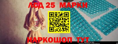 мдма Берёзовский