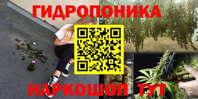 а пвп мука Беслан