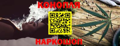 а пвп мука Беслан