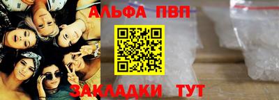 мдма Берёзовский