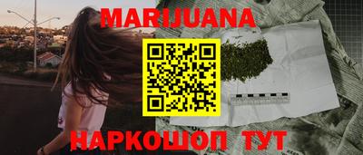 мдма Берёзовский