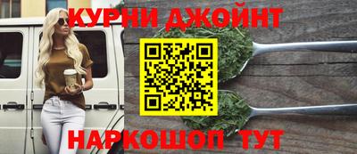 мдма Берёзовский