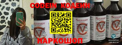 а пвп мука Беслан