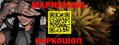 а пвп мука Беслан