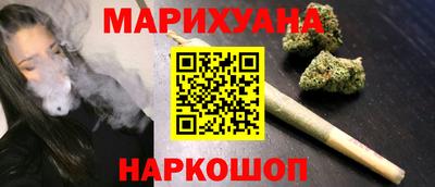 мдма Берёзовский