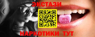 мдма Берёзовский