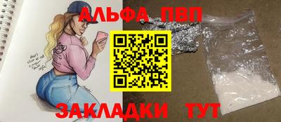 мдма Берёзовский