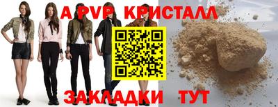 мдма Берёзовский