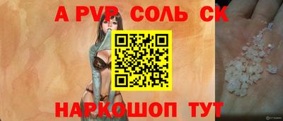 мдма Берёзовский