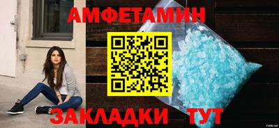 а пвп мука Беслан
