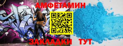 мдма Берёзовский