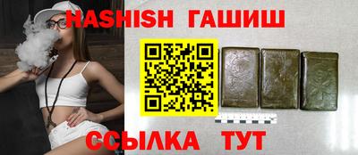 стаф Бийск