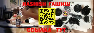 стаф Бийск