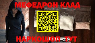 мдма Берёзовский