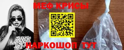 мдма Берёзовский