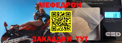 мдма Берёзовский