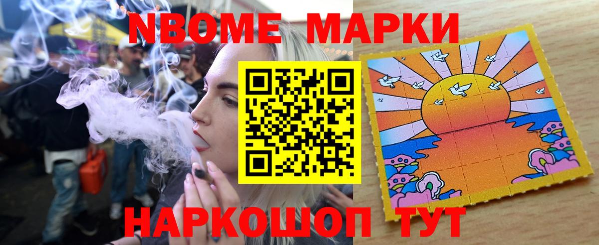 ЛСД экстази ecstasy  Лсд 25 экстази  Камышлов  Вход с VPN 